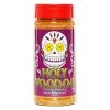 BBQ Accessories Meat Church - Holy Voodoo Rub Seasoning (14 Oz.)